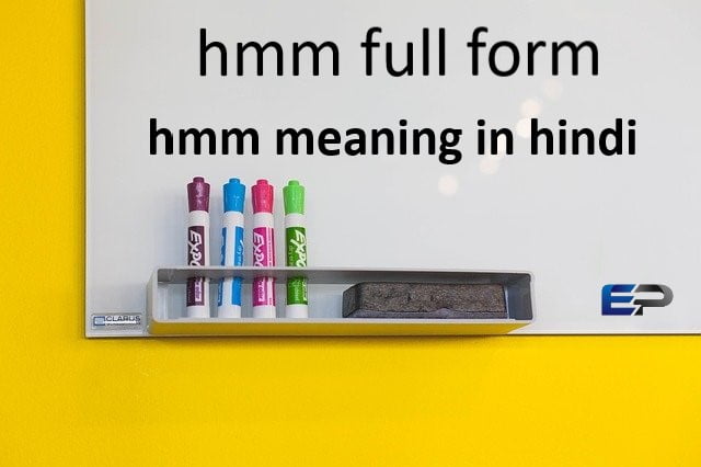 hmm-meaning-in-hindi-hmm-full-form-hmm