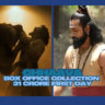 chhaava box office collection day