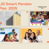 LIC Smart Pension Plan