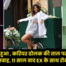 jennifer winget