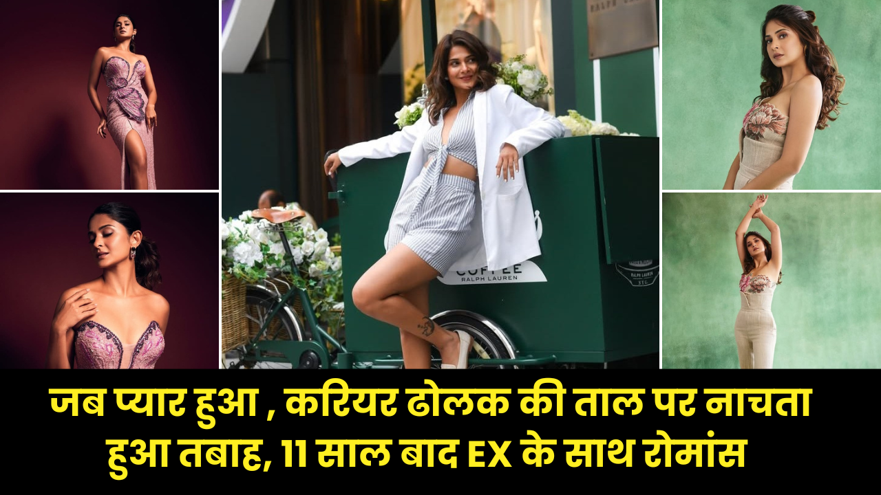 jennifer winget