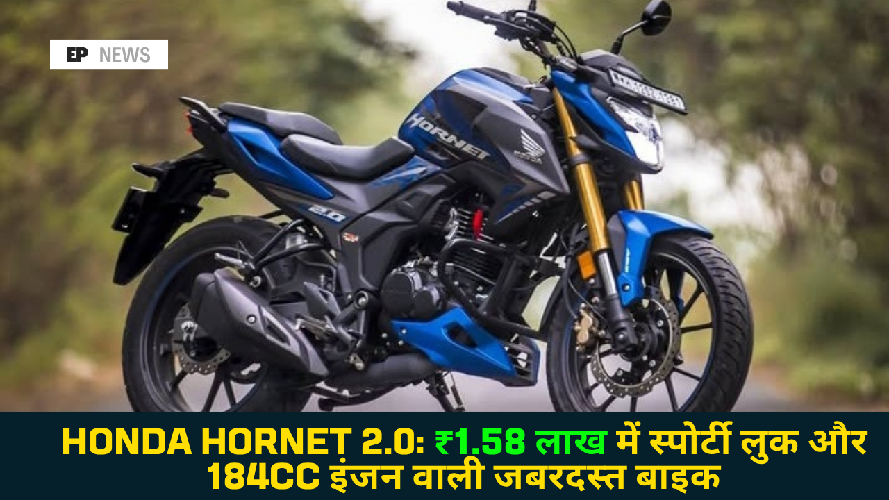 Honda Hornet 2.0