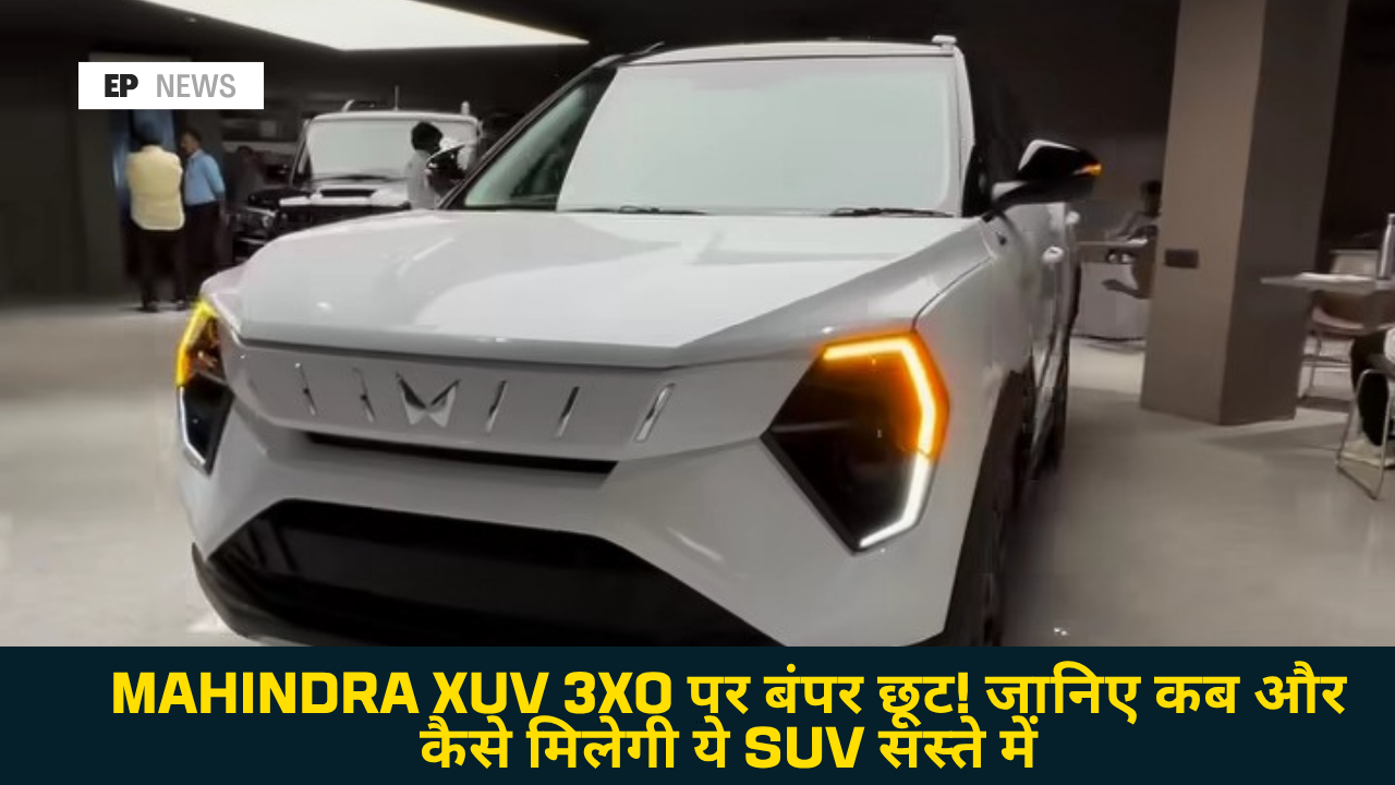 Mahindra XUV 3XO AX5