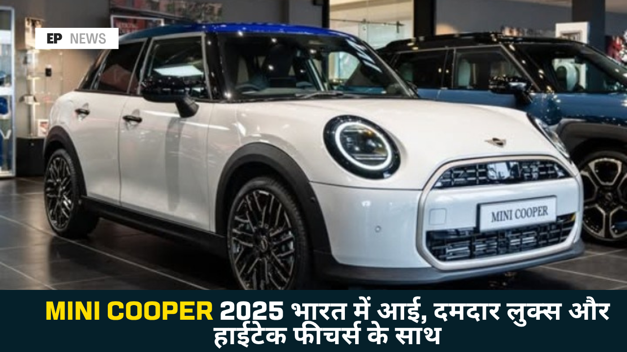 Mini Cooper S JCW Pack