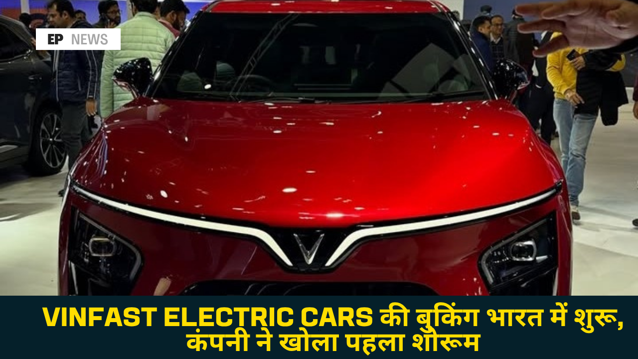 VinFast Electric Cars