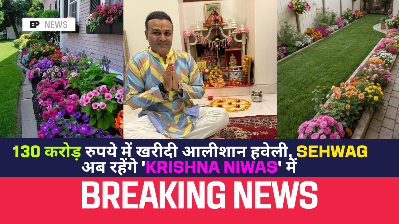 Krishna Nivas Sehwag