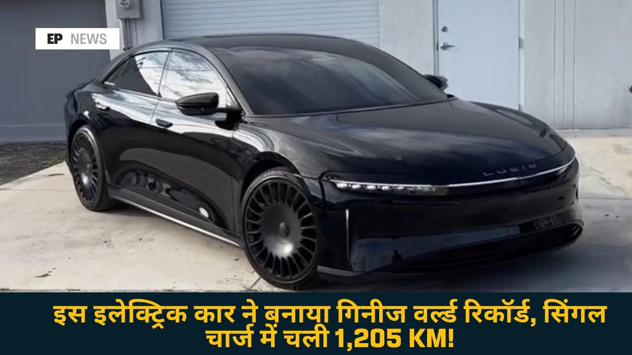 Lucid Air electric car