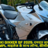 Suzuki Gixxer SF