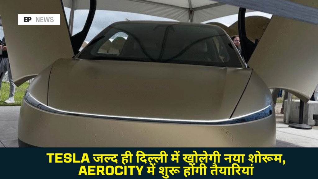 Tesla Delhi showroom