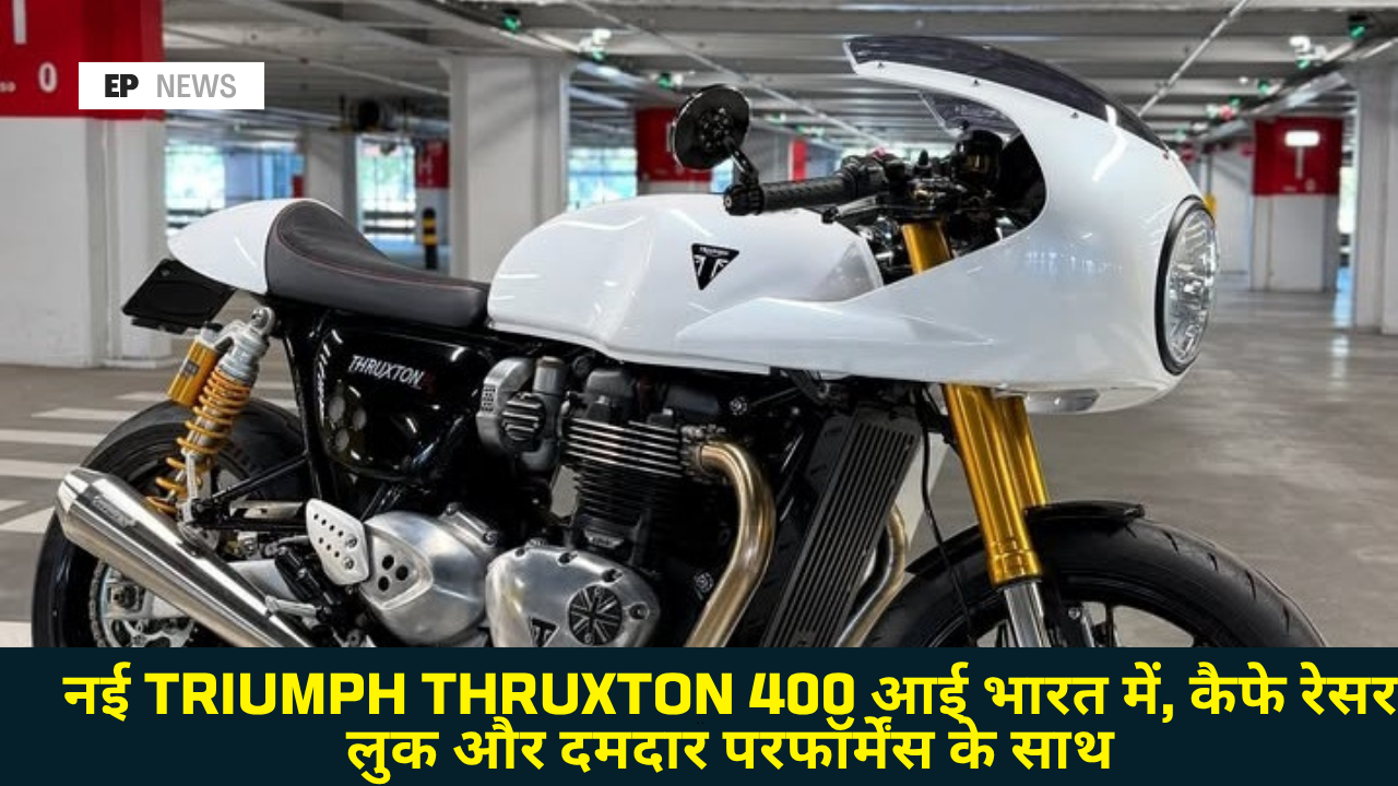 Triumph Thruxton 400