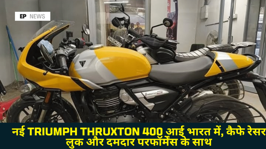 Triumph Thruxton 400
