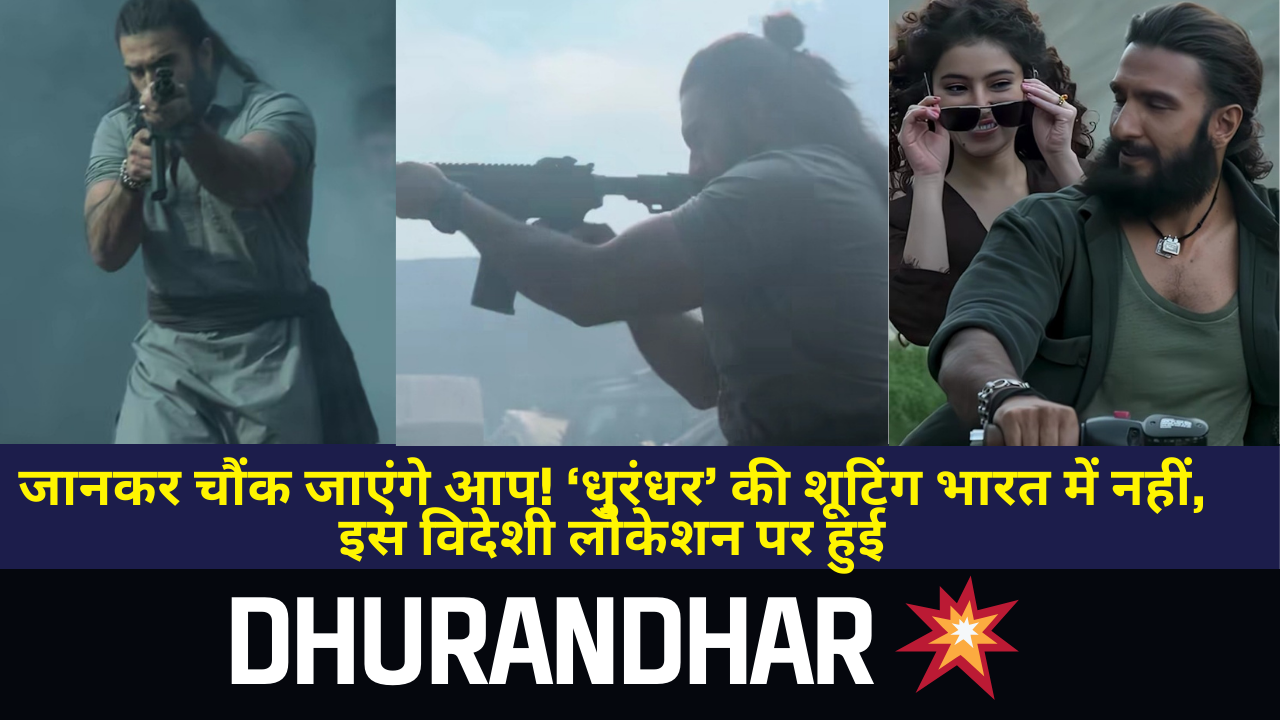 Dhulandar Set location