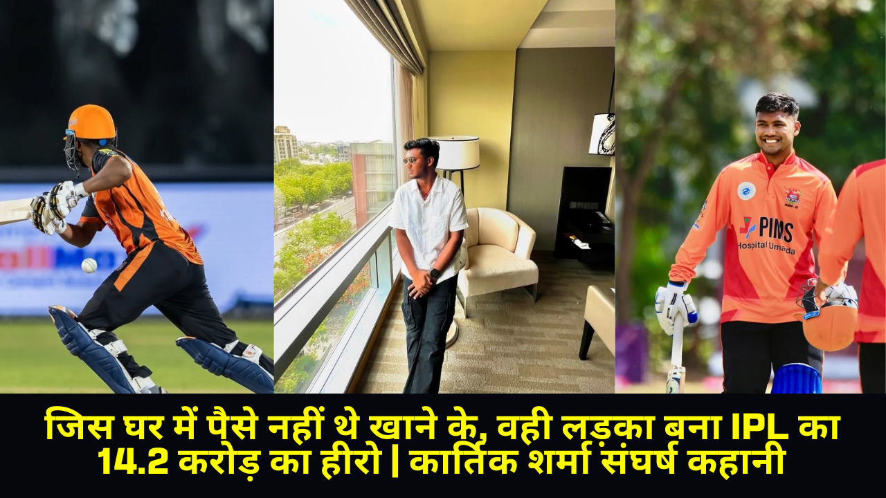 Kartik Sharma CSK IPL 2026